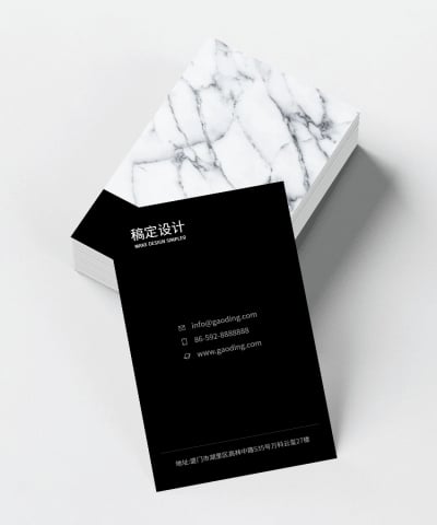 大理石纹络时尚广告个人形象竖版名片