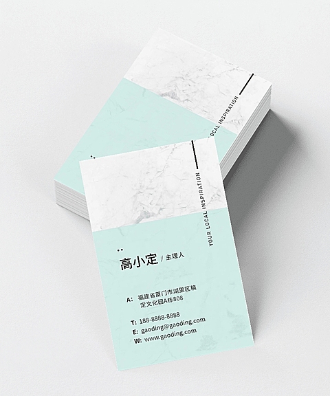 建筑装修美学艺术个人形象竖版名片