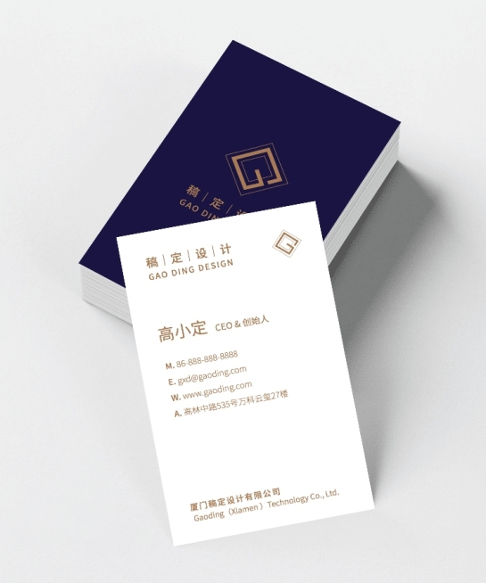 企业商务白金个人形象竖版名片预览效果
