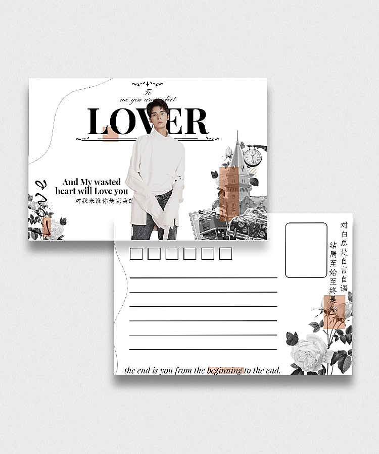 复古简约排版明信片横版明星应援