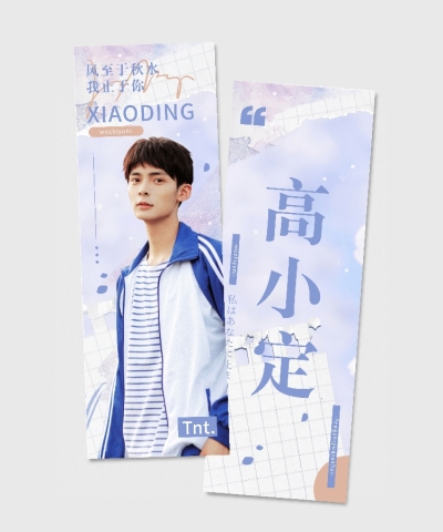 实景唯美梦幻樱花竖版手幅明星应援
