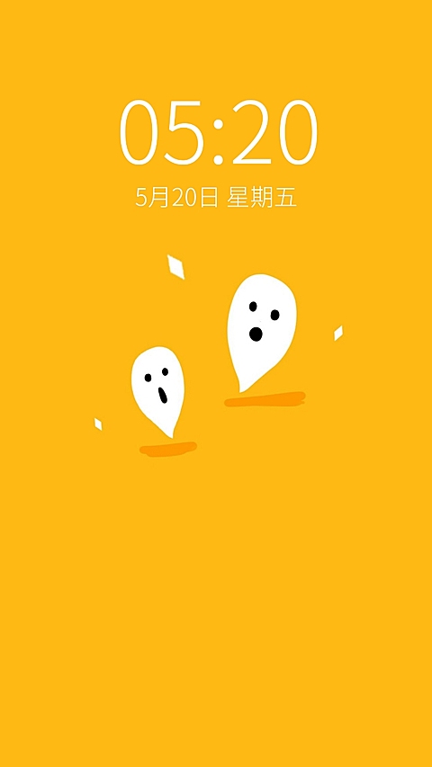 万圣节卡通可爱幽灵手机壁纸