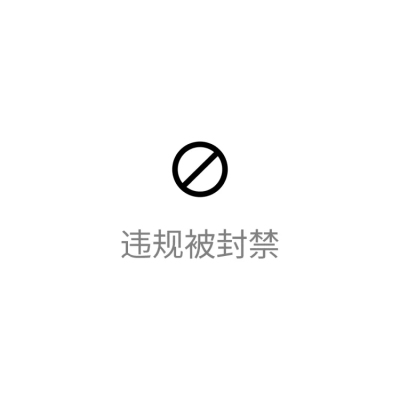 蓝色科技互联网PPT封面