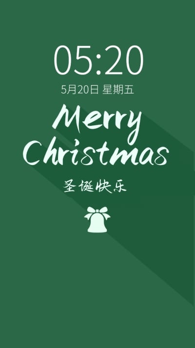 圣诞平安夜祝福手绘插画手机壁纸