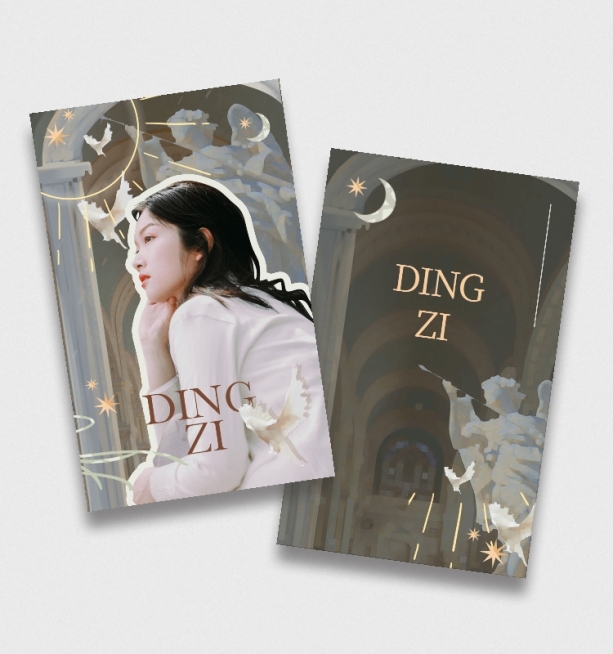华丽油画饭圈人物小卡透卡明星应援预览效果