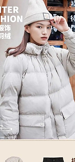 冬季保暖季简约女装冬季羽绒服电商详情页