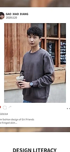 秋冬男装毛衣电商ins风详情页