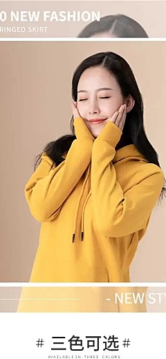 简约秋冬服装女装卫衣详情页