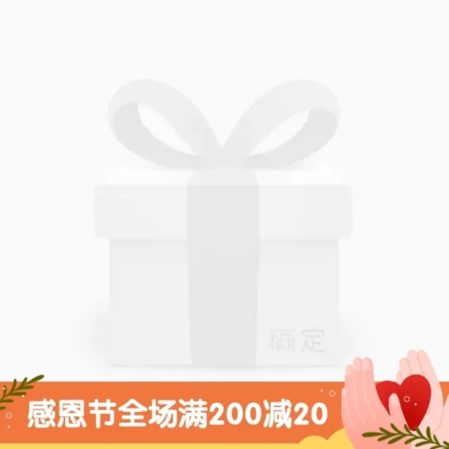 手绘感恩节促销主图图标预览效果