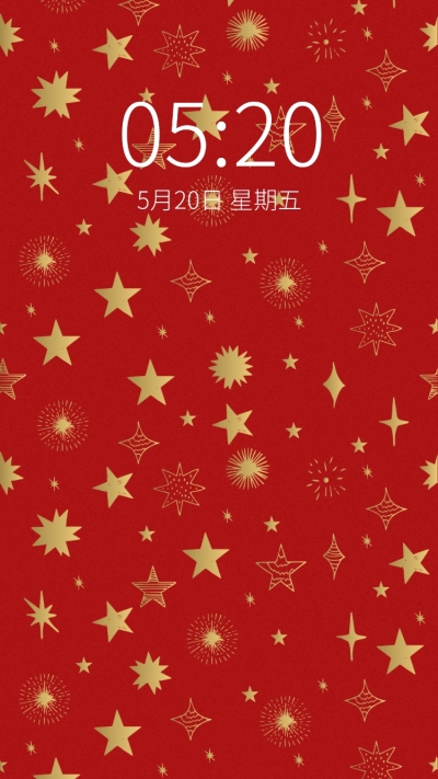 圣诞节文体娱乐宣传推广简约元素背景海报