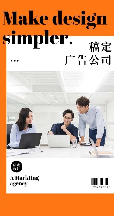 H5长页品牌企业介绍广告创意作品主页