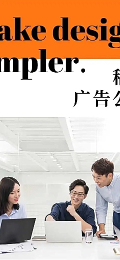 H5长页品牌企业介绍广告创意作品主页