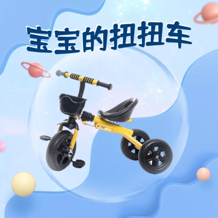 母婴儿童玩具车直通车主图
