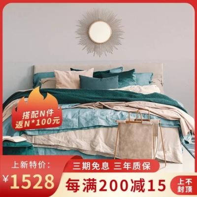 简约家装床品直通车主图