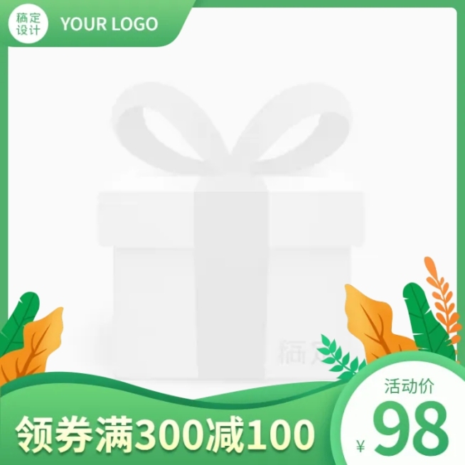 手绘春上新促销主图图标预览效果