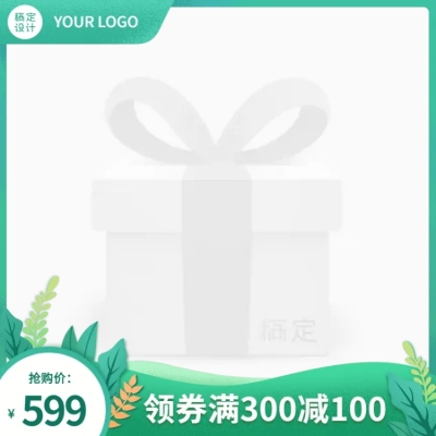 清新手绘春上新促销主图图标