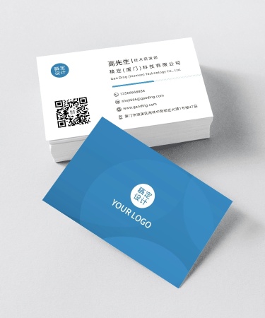 企业商务简约名片