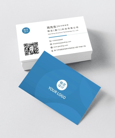 企业商务简约名片