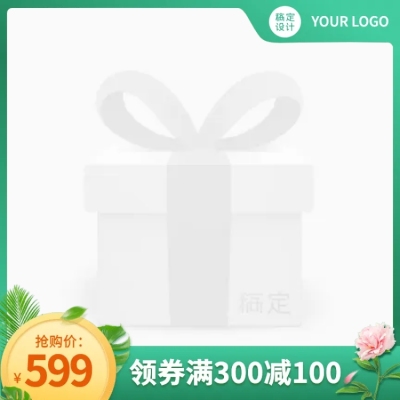 春上新促销主图图标
