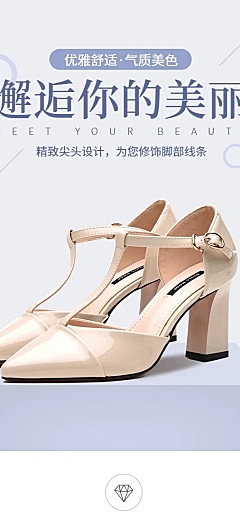春上新鞋子女鞋高跟鞋简约详情页