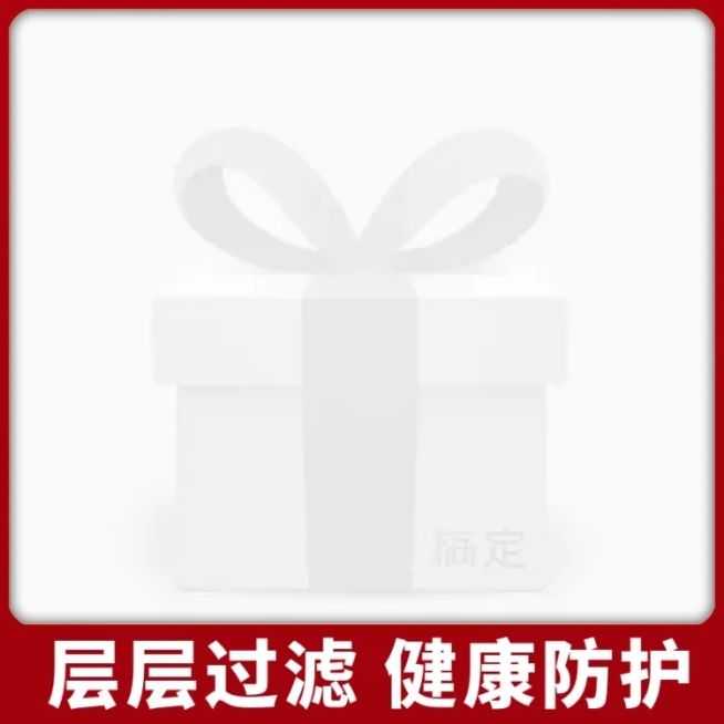防疫用品口罩冬防护防尘防唾液主图图标预览效果