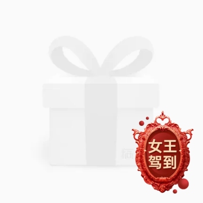 38女王节促销主图图标