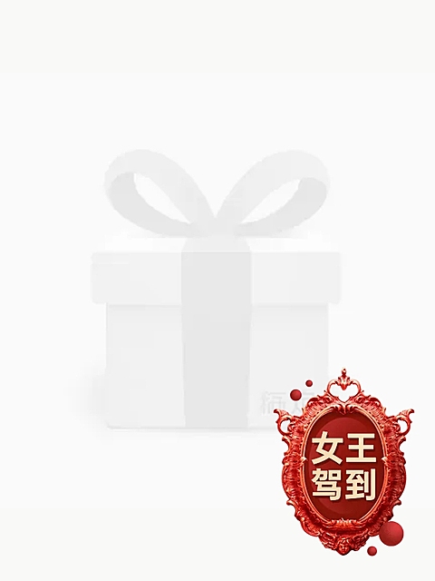 38女王节促销主图图标
