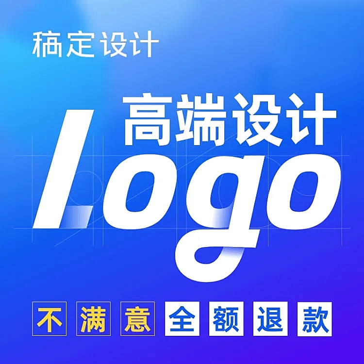 设计/定制/文字/电商商品主图