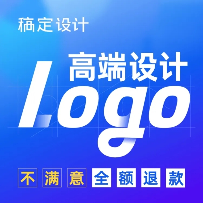 设计/定制/文字/电商商品主图预览效果