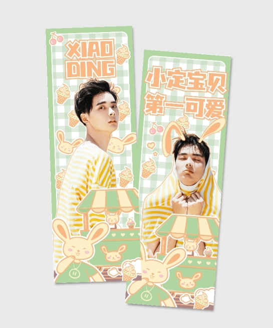 竖版明星爱豆应援手幅插画生日快乐预览效果