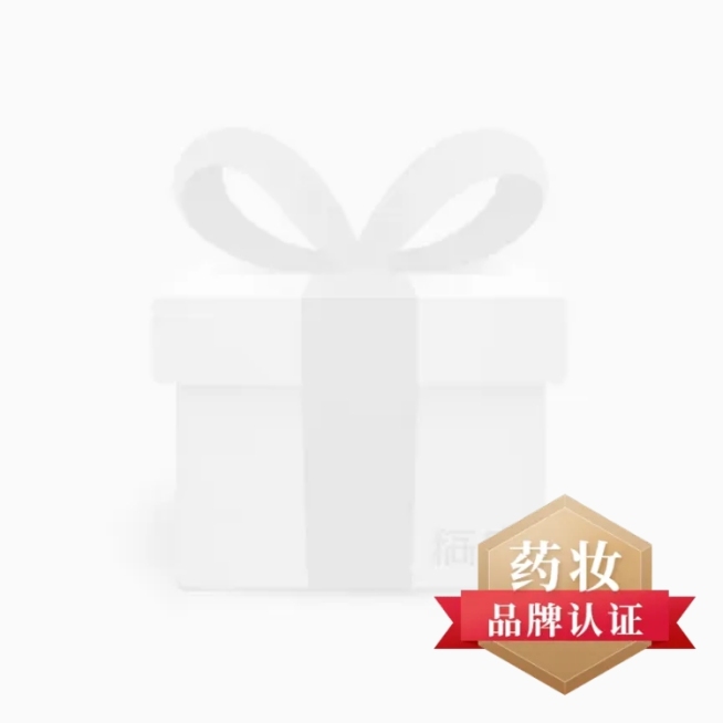 美妆品牌认证主图图标预览效果