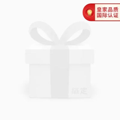 品牌宣传国际认证主图图标