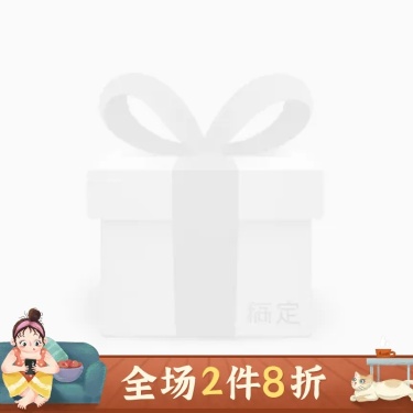 五一劳动节手绘主图图标