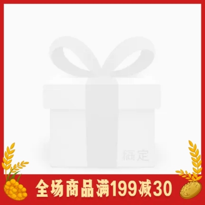 五一促销手绘主图图标