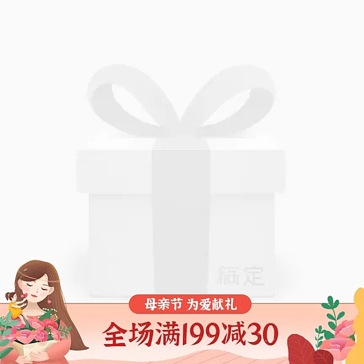 母亲节手绘促销主图图标