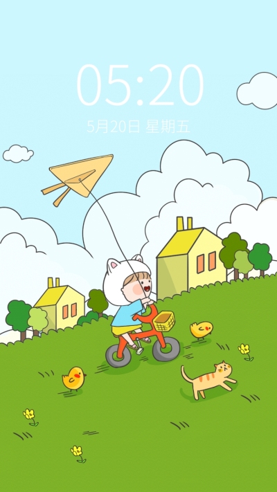 夏日小清新卡通插画手机壁纸