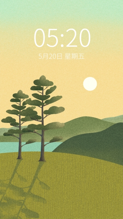 夏日小清新夕阳唯美手机壁纸
