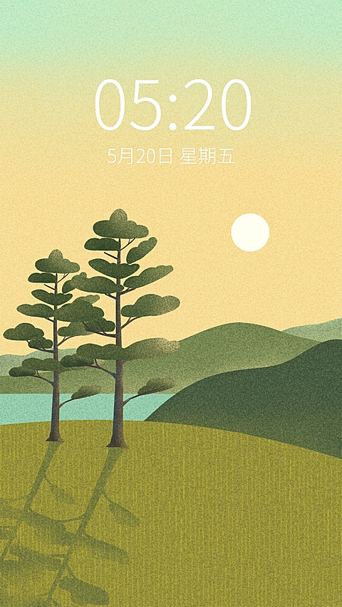 夏日小清新夕阳唯美手机壁纸
