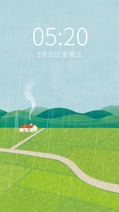 夏日小清新简约插画手机壁纸