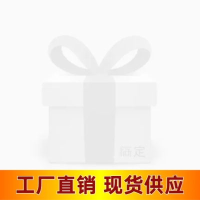 通用1688工厂直销主图图标
