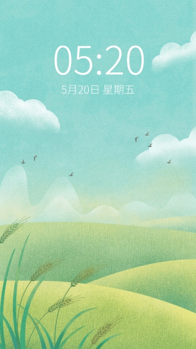夏日夏天小清新手绘插画手机壁纸