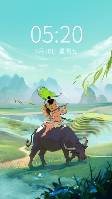 牧童放牛清新手绘插画手机壁纸预览效果