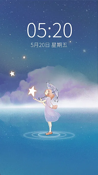 唯美浪漫少女心手机壁纸