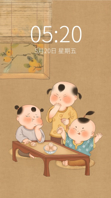 中国风中国娃娃卡通可爱手机壁纸