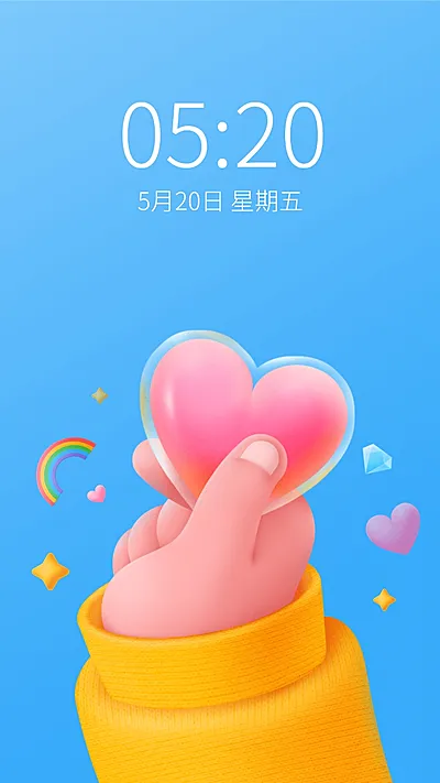 比心少女心卡通芭比粉可爱手机壁纸