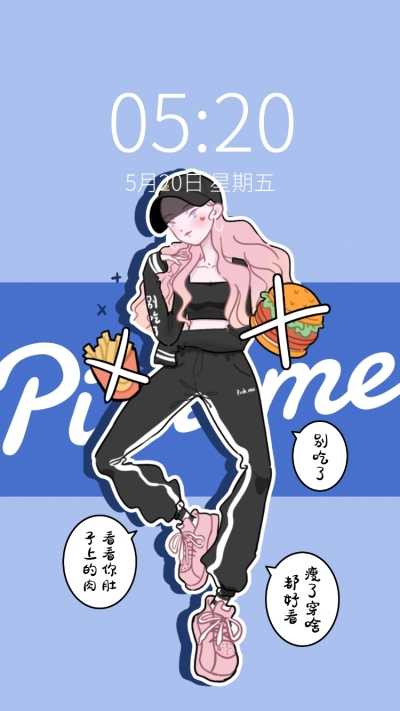 趣味标签减肥卡通手机壁纸明星应援