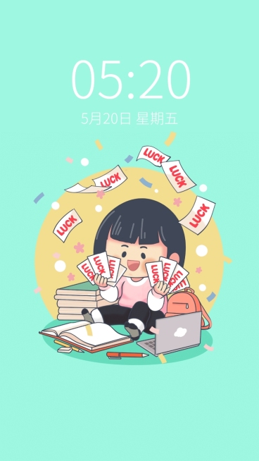 儿童节六月问候愿望卡通可爱手机壁纸预览效果