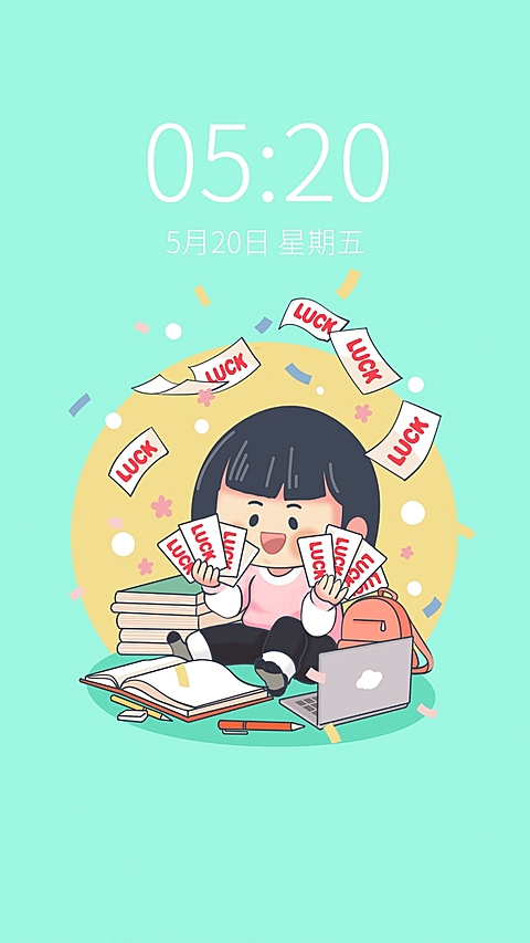 儿童节六月问候愿望卡通可爱手机壁纸