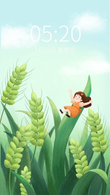 夏天夏日清新插画手机壁纸预览效果