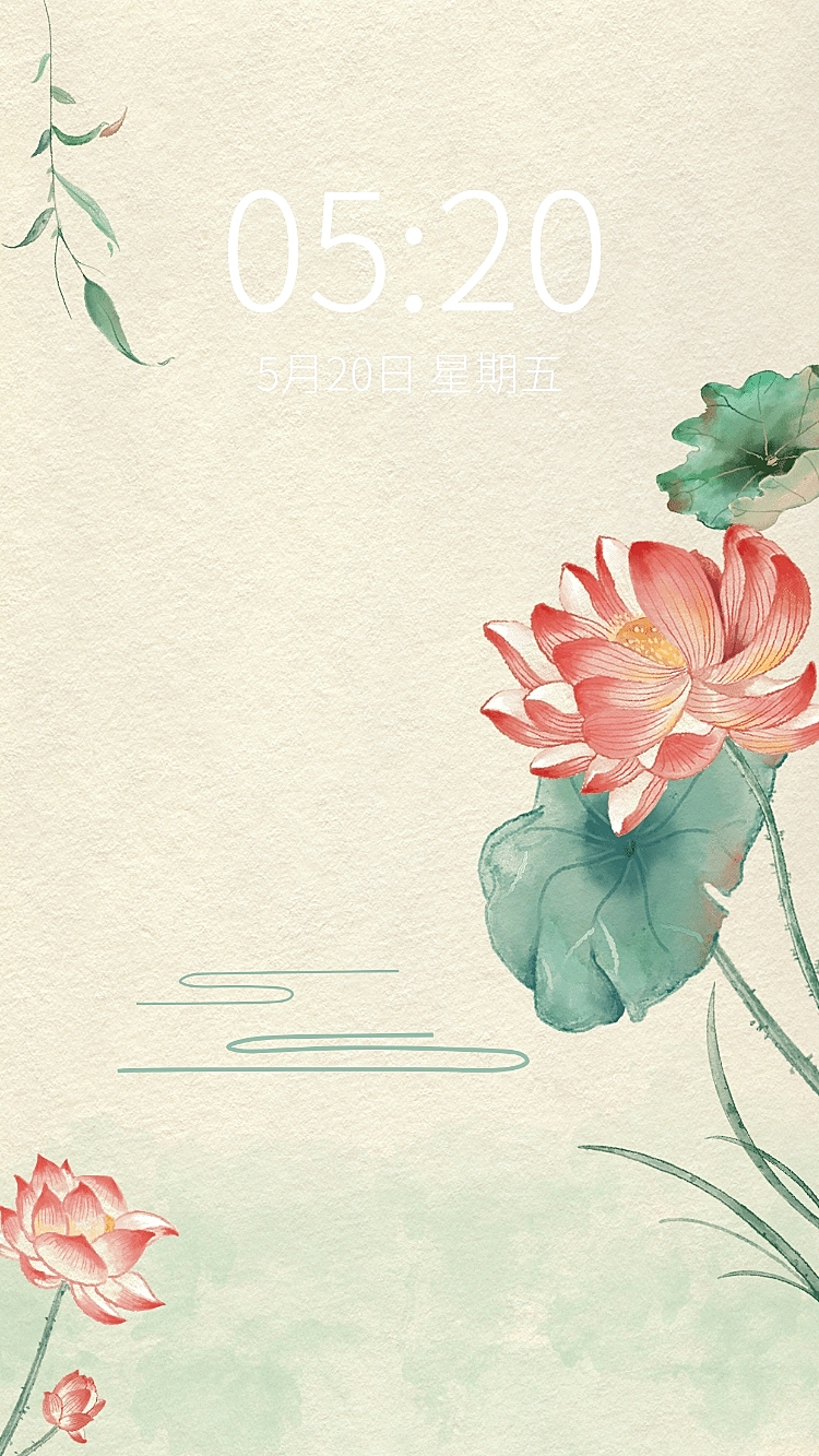 古风中国风插画手机壁纸